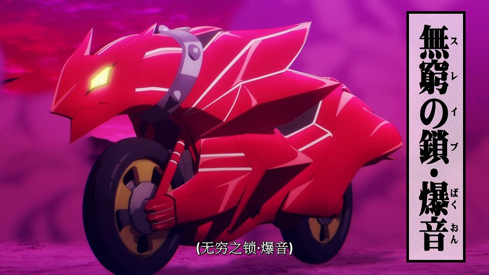 [LoliHouse] Mato Seihei no Slave 2 - 12 [WebRip 1080p HEVC-10bit AAC SRTx2].mkv_snapshot_01.30.979