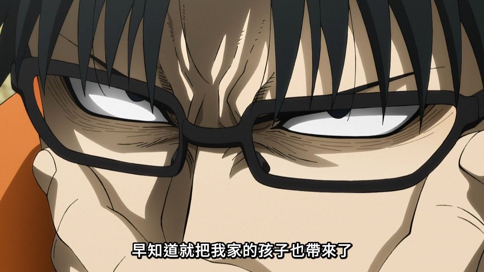 [ANi] 黃泉使者 - 02 [1080P][Baha][WEB-DL][AAC AVC][CHT].mp4_snapshot_17.19.429