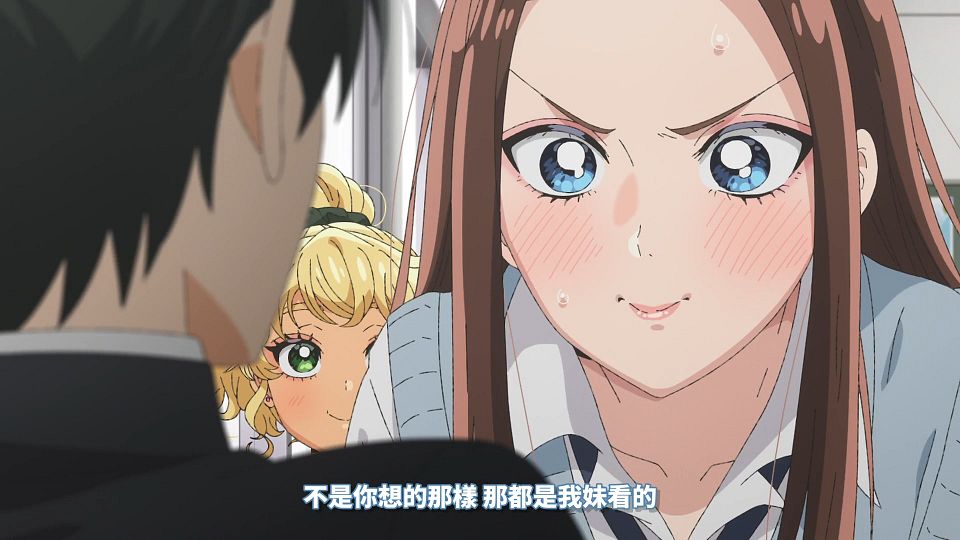 [64bitsub][Otaku ni Yasashii Gal wa Inai][02][1920x1080][AVC_AAC][CHT].mp4_snapshot_00.29.272