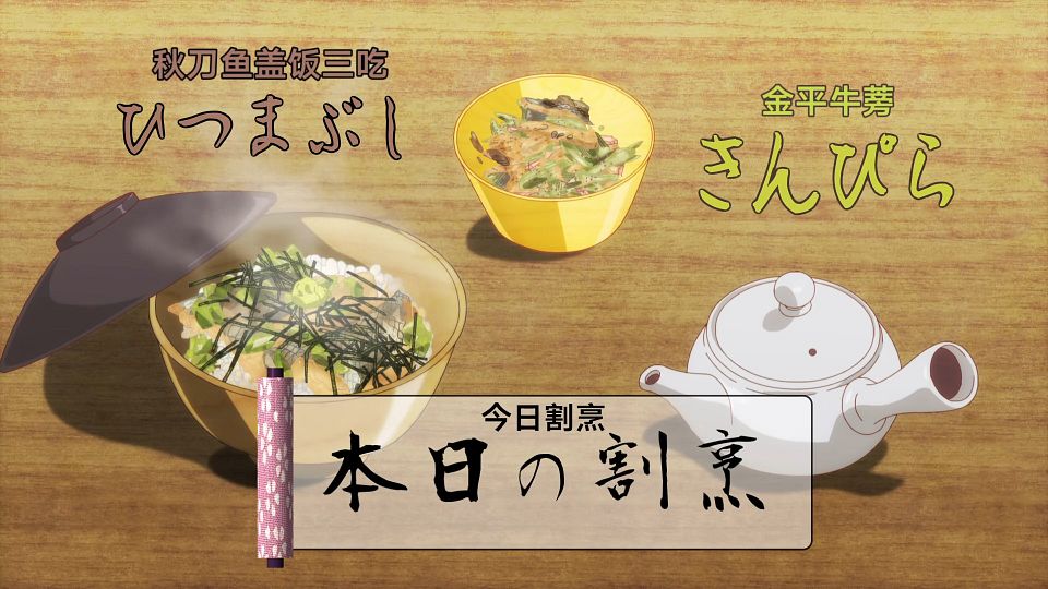 snapshot_15.55.053
