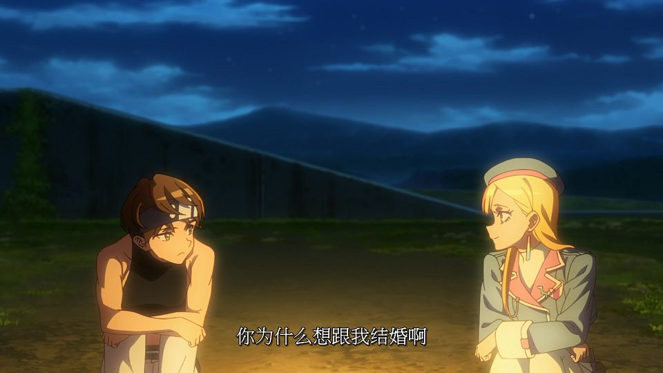 [LoliHouse] Towa no Yuugure - 02 [WebRip 1080p HEVC-10bit AAC SRTx2].mkv_snapshot_09.09.094