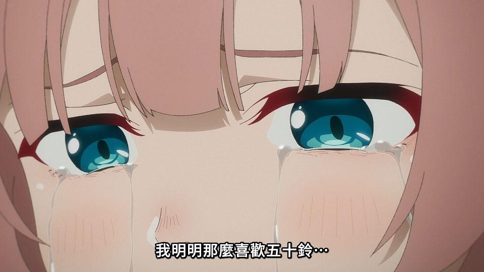 [ANi] Grow Up Show ～向日葵馬戲團～ - 04 [1080P][Baha][WEB-DL][AAC AVC][CHT].mp4_snapshot_12.17.495