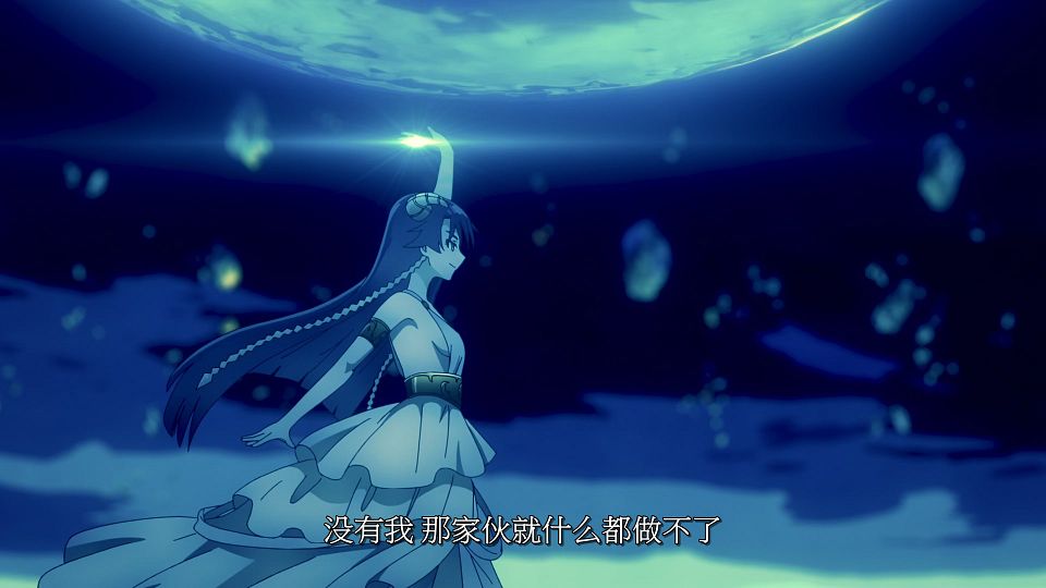 [LoliHouse] Kekkon Yubiwa Monogatari II - 12 [WebRip 1080p HEVC-10bit AAC SRTx2].mkv_snapshot_05.37.568