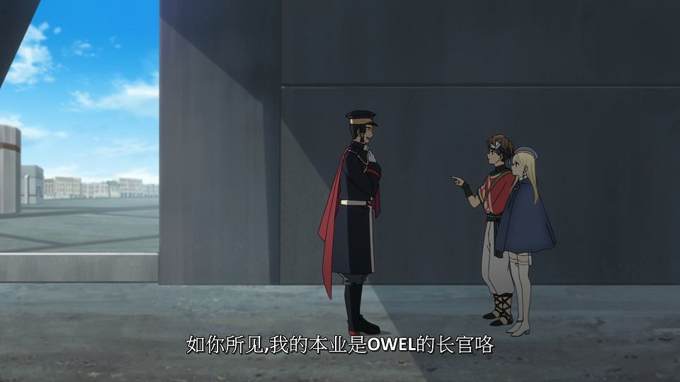 [LoliHouse] Towa no Yuugure - 11 [WebRip 1080p HEVC-10bit AAC SRTx2].mkv_snapshot_14.45.667