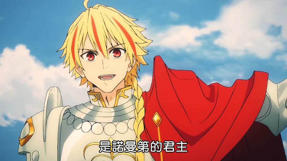 [ANi] Fate／strange Fake - 04 [1080P][Baha][WEB-DL][AAC AVC][CHT].mp4_snapshot_22.06.493