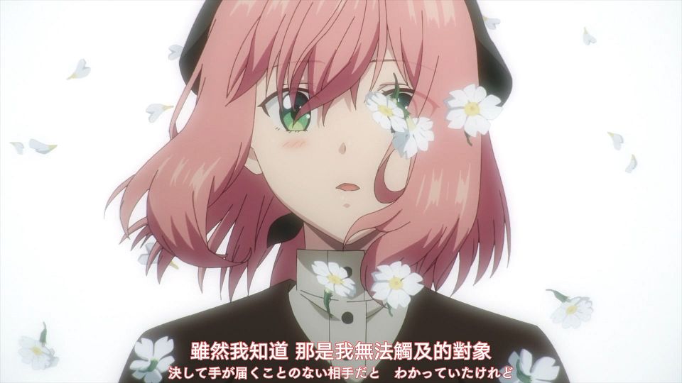 [Nekomoe kissaten][Horemajo][01][1080p][JPTC].mp4_snapshot_19.24.851