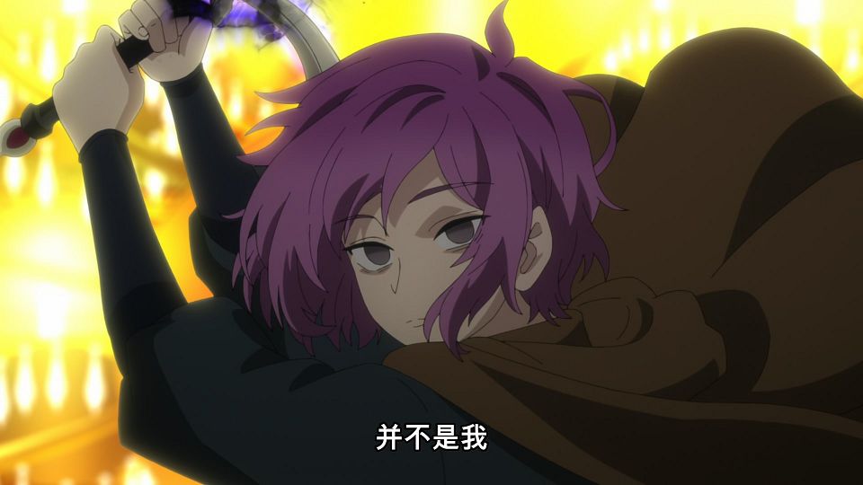 [LoliHouse] Heroine？ Seijo？ Iie, All Works Maid Desu (Hokori)! - 04 [WebRip 1080p HEVC-10bit AAC ASSx2].mkv_snapshot_20.31.294