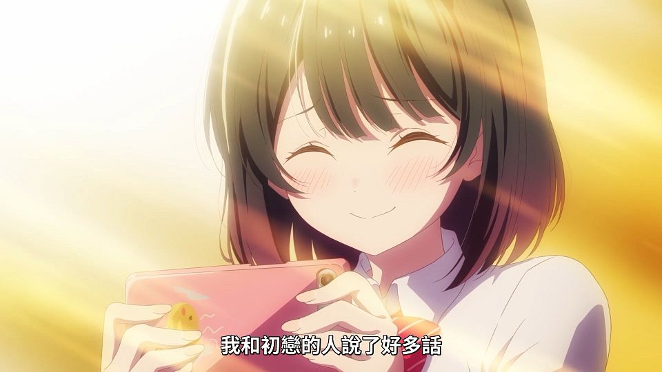 [ANi] 冷淡的佐藤同學只對我撒嬌 - 01 [1080P][Baha][WEB-DL][AAC AVC][CHT].mp4_snapshot_21.54.756