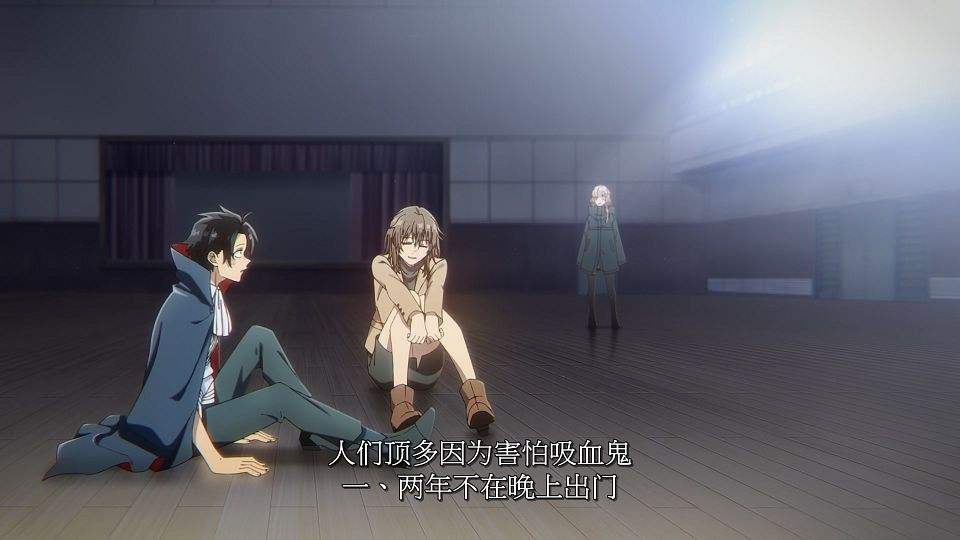 [LoliHouse] Yofukashi no Uta S2 - 10 [WebRip 1080p HEVC-10bit AAC SRTx2].mkv_snapshot_18.36.495