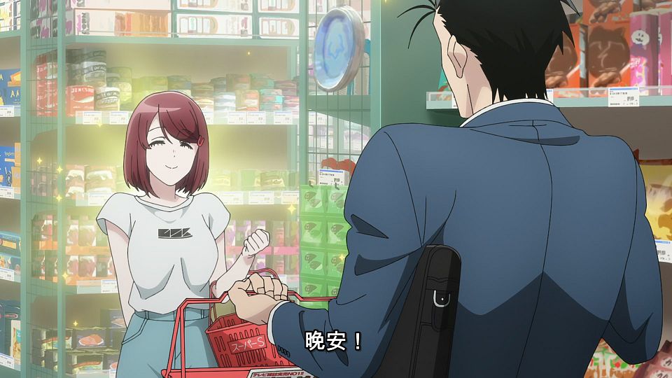 [LoliHouse] Super no Ura de Yani Suu Futari - 05 [WebRip 1080p HEVC-10bit AAC ASSx2].mkv_snapshot_18.30.617