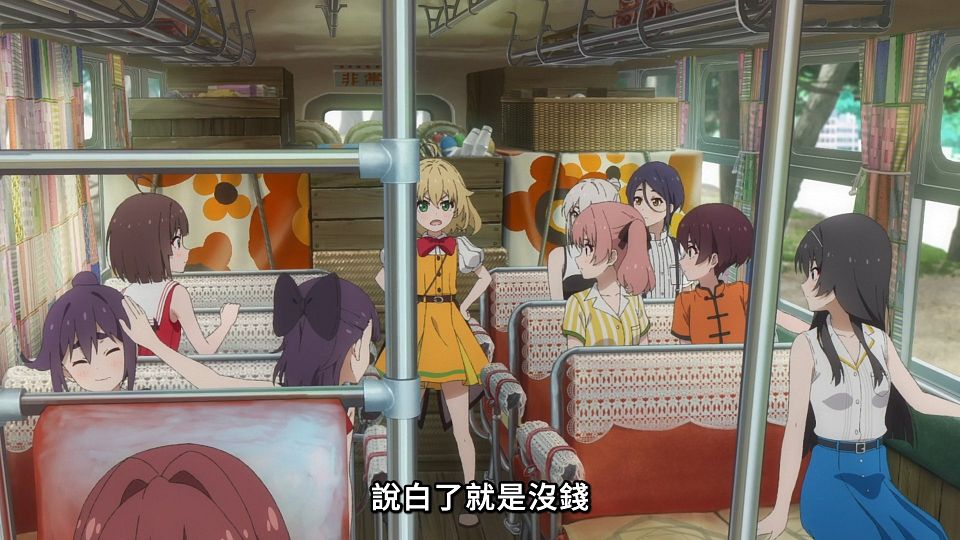 [ANi] Grow Up Show ～向日葵馬戲團～ - 04 [1080P][Baha][WEB-DL][AAC AVC][CHT].mp4_snapshot_02.52.034