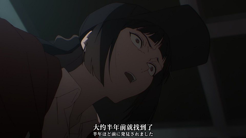 [Nekomoe kissaten&LoliHouse] Shunkashuutou Daikousha - Haru no Mai - 06 [WebRip 1080p HEVC-10bit AAC ASSx2].mkv_snapshot_06.37.074