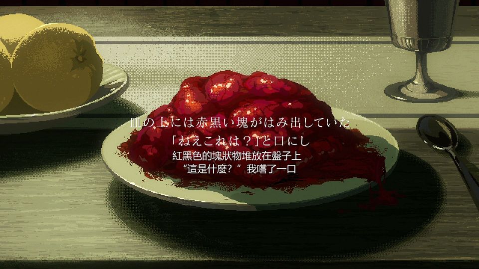 [HYSUB]Sono Bisque Doll wa Koi wo Suru[22][BIG5_MP4][1920X1080].mp4_snapshot_09.10.075