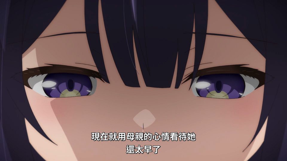 [ANi] 才女的侍從 在滿是高嶺之花的貴族學校暗中照顧（毫無生活自理能力的）學院第一大小姐 - 06 [1080P][Baha][WEB-DL][AAC AVC][CHT].mp4_snapshot_13.15.959