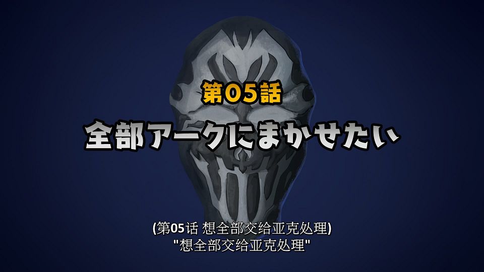 04_snapshot_23.47.307