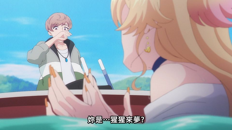 [ANi] 少女怪獸焦糖戀心 - 06 [1080P][Baha][WEB-DL][AAC AVC][CHT].mp4_snapshot_16.26.345