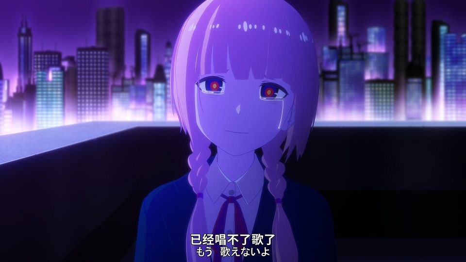 [Observer Station&LoliHouse] Kamitsubaki City Under Construction - 06 [WebRip 1080p HEVC-10bit AAC ASSx2].mkv_snapshot_21.51.429