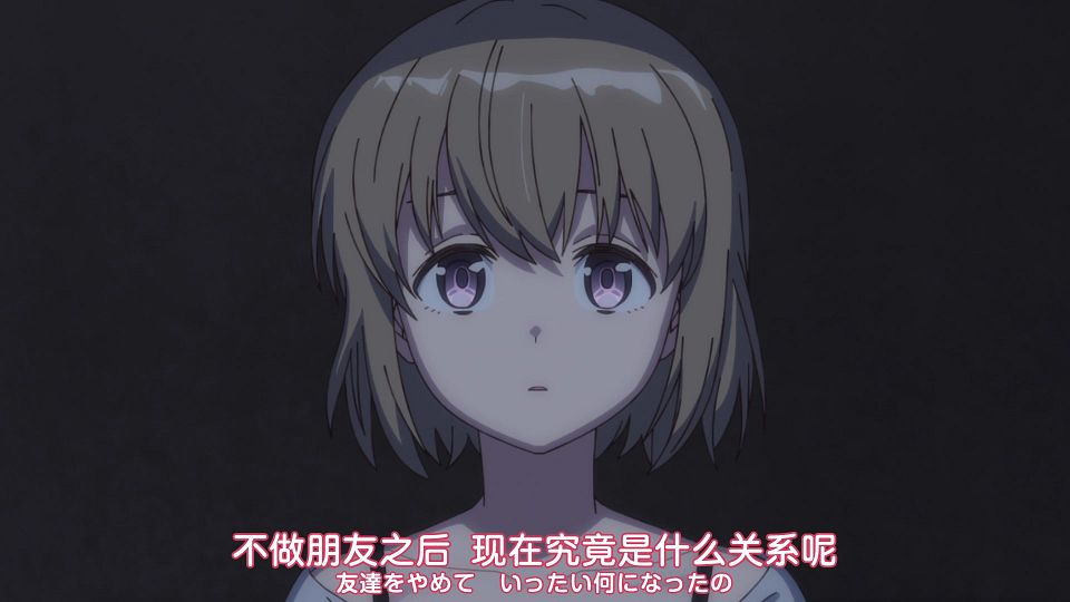 [Nekomoe kissaten][Kamiina Botan, Yoeru Sugata wa Yuri no Hana][12][1080p][JPSC].mp4_snapshot_20.19.901