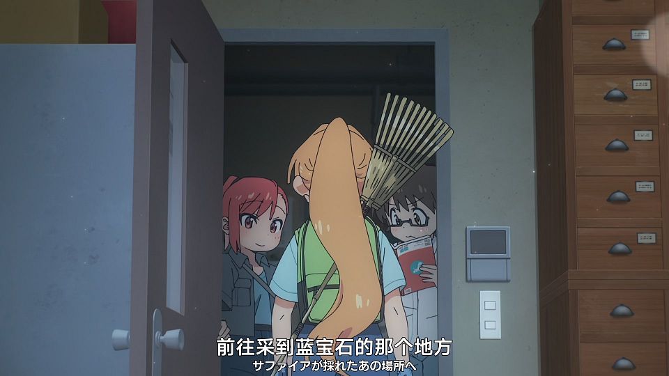 [Nekomoe kissaten&LoliHouse] Ruri no Houseki - 11 [WebRip 1080p HEVC-10bit AAC ASSx2].mkv_snapshot_10.53.656