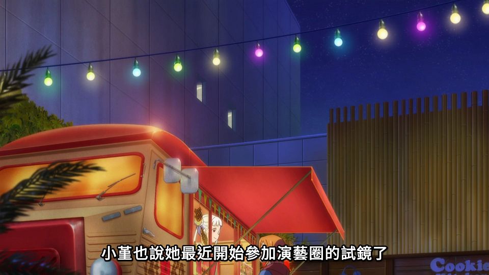 10_snapshot_16.31.969