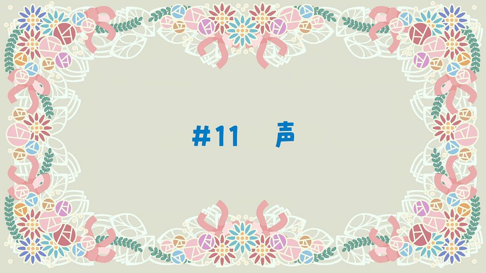 snapshot_23.37.332