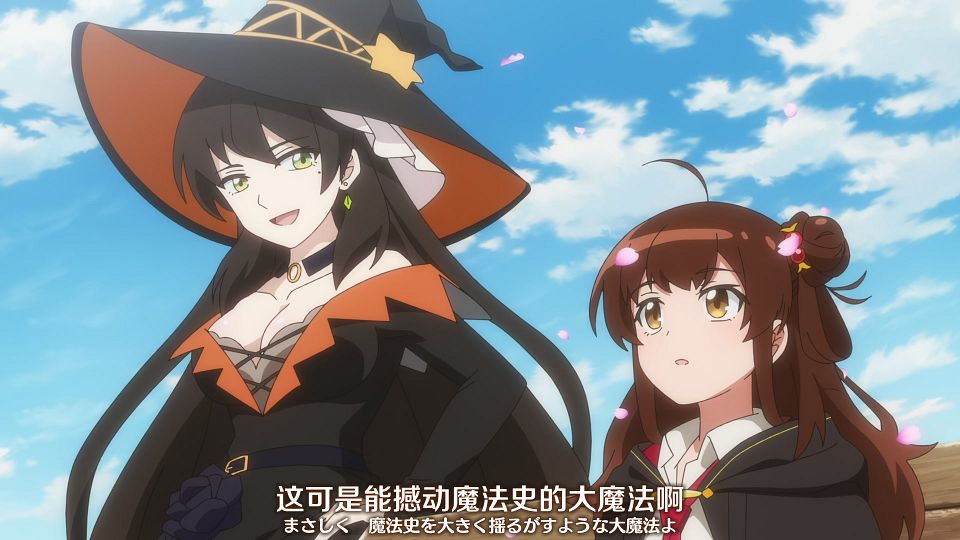 [Nekomoe kissaten&LoliHouse] Aru Majo ga Shinu Made - 09 [WebRip 1080p HEVC-10bit AAC ASSx2].mkv_snapshot_20.25.802