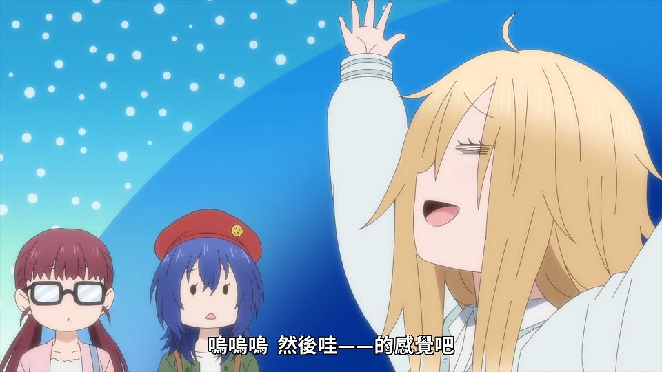 08_snapshot_05.49.211