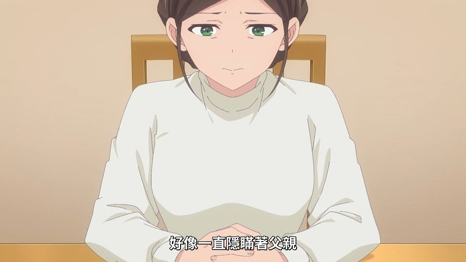 [ANi] 我和班上第二可愛的女生成為朋友 - 09 [1080P][Baha][WEB-DL][AAC AVC][CHT].mp4_snapshot_05.17.746