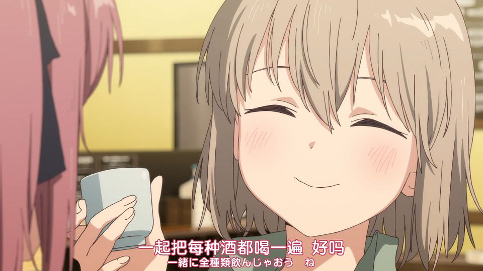 [Nekomoe kissaten][Kamiina Botan, Yoeru Sugata wa Yuri no Hana][12][1080p][JPSC].mp4_snapshot_17.27.099