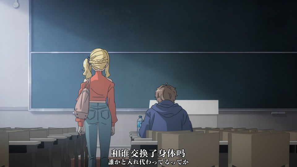 [Nekomoe kissaten&LoliHouse] Seishun Buta Yarou wa Santa Claus no Yume wo Minai - 01 [WebRip 1080p HEVC-10bit AAC ASSx2].mkv_snapshot_22.34.173