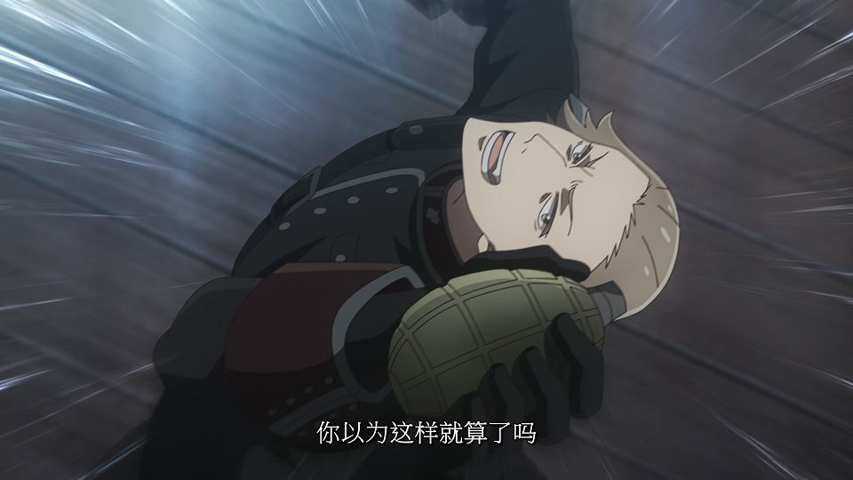 [LoliHouse] Eris no Seihai - 12 [WebRip 1080p HEVC-10bit AAC SRTx2].mkv_snapshot_14.38.947