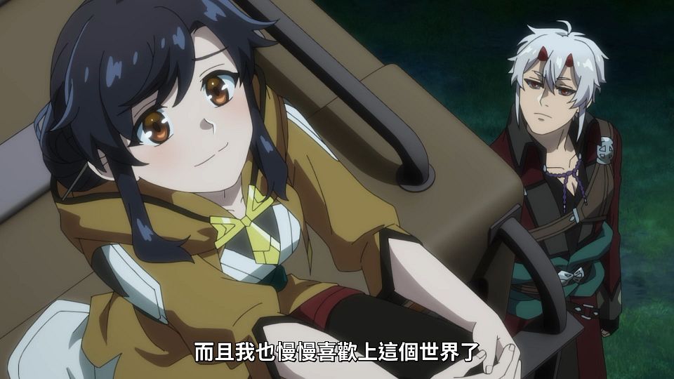 [ANi] 無用聖女的異世界美食之旅 憑藉隱藏技能召喚露營車 - 10 [1080P][Baha][WEB-DL][AAC AVC][CHT].mp4_snapshot_12.57.325