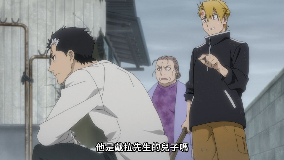 [ANi] 黃泉使者 - 11 [1080P][Baha][WEB-DL][AAC AVC][CHT].mp4_snapshot_03.24.685