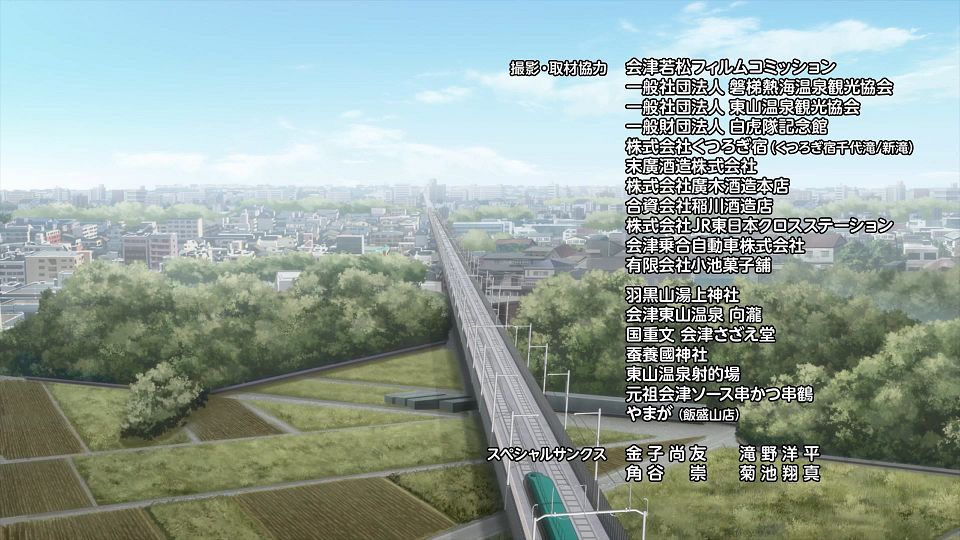 snapshot_21.39.027