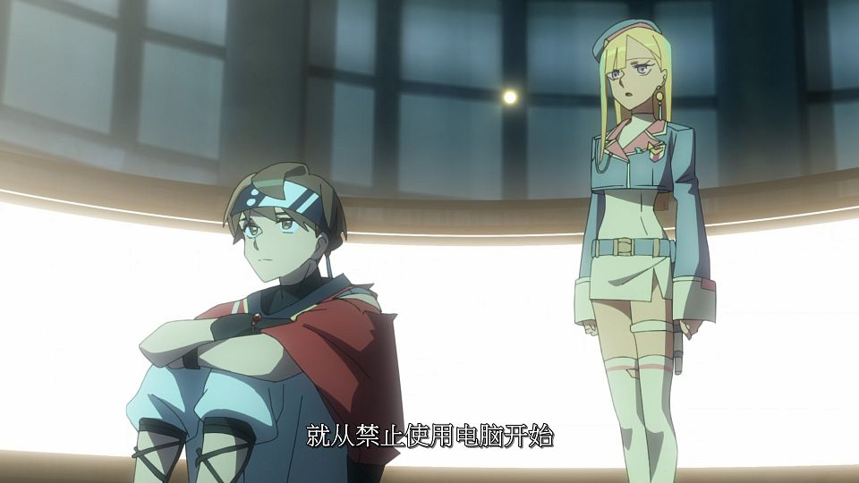 [LoliHouse] Towa no Yuugure - 10 [WebRip 1080p HEVC-10bit AAC SRTx2].mkv_snapshot_19.20.071