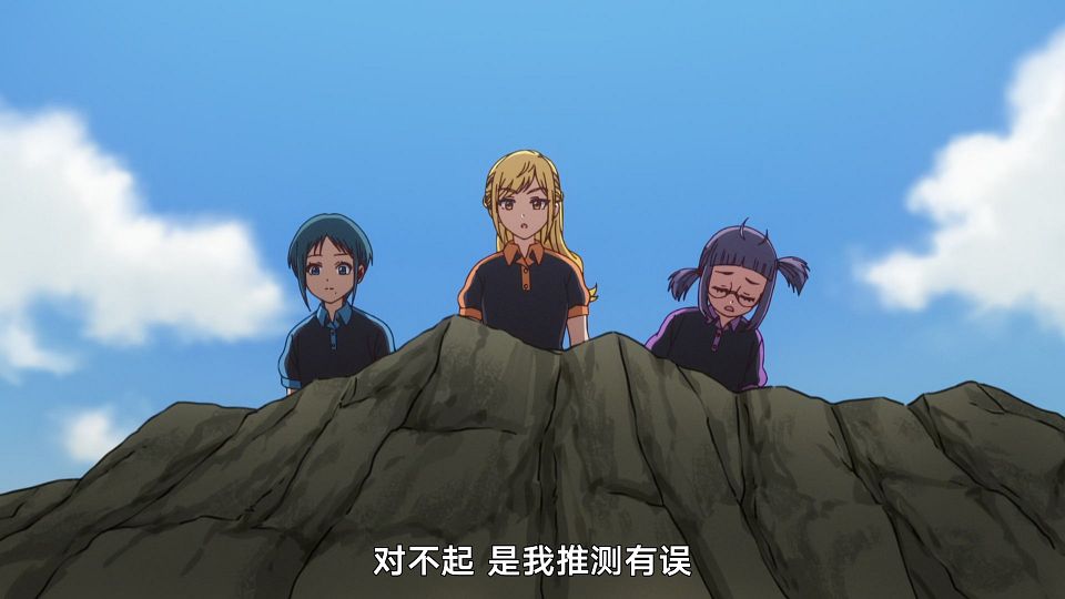 [LoliHouse] Turkey! - 05 [WebRip 1080p HEVC-10bit AAC ASSx2].mkv_snapshot_05.28.179