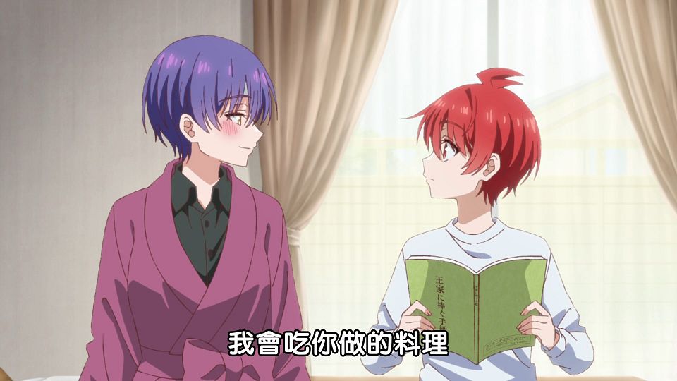 02_snapshot_21.20.987