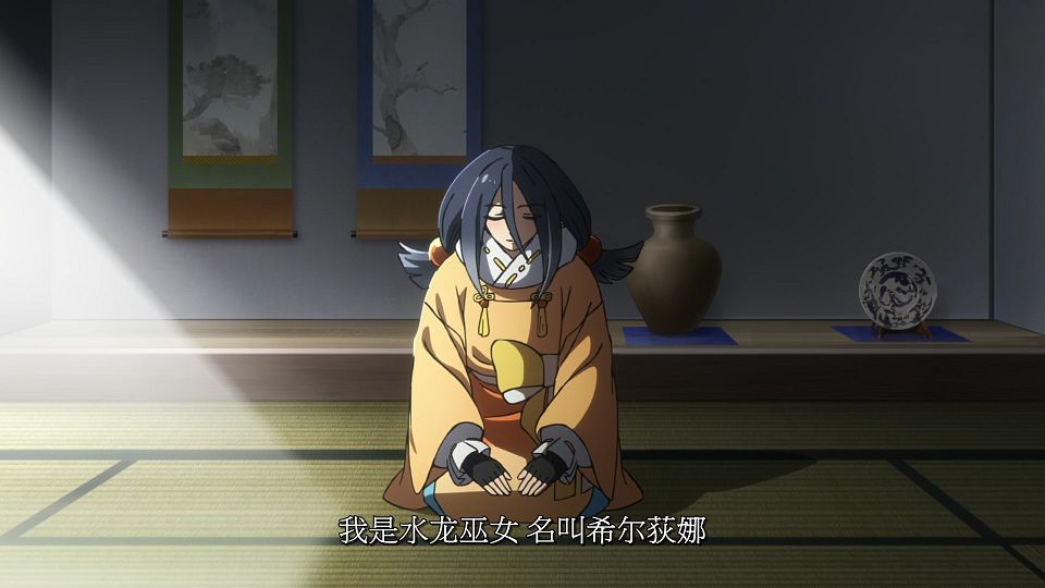 [LoliHouse] Tate no Yuusha no Nariagari S4 - 10 [WebRip 1080p HEVC-10bit AAC SRTx2].mkv_snapshot_00.46.094