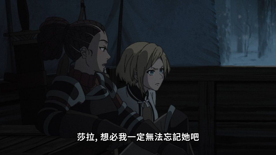 [ANi] 無職轉生～到了異世界就拿出真本事～第三季 - 06 [1080P][Baha][WEB-DL][AAC AVC][CHT].mp4_snapshot_05.38.688