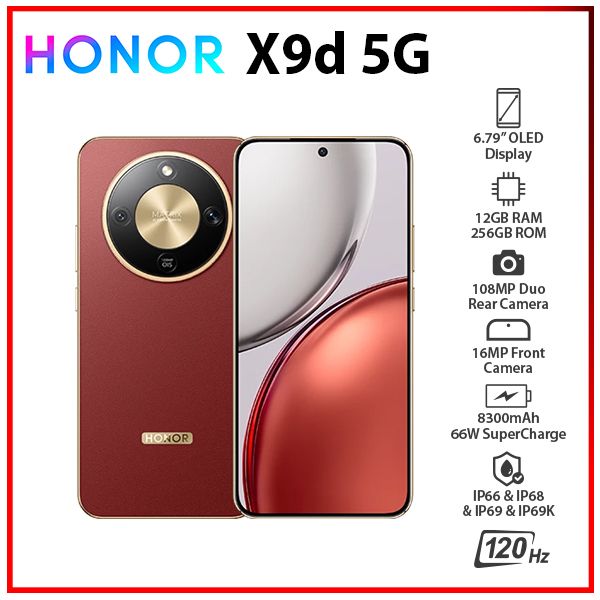 HONOR X9d 5G 12GB+256GB BROWN Dual SIM Octa Core Unlocked Android