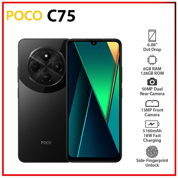 Xiaomi POCO C75 スマートフォン 6GB+128GB グローバル版 POCO C75【スペック】価格や発売日 | スマホBANK