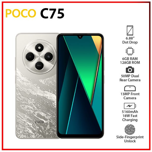 New) Xiaomi POCO C75 6GB+128GB GOLD Dual SIM Unlocked Android Cell 