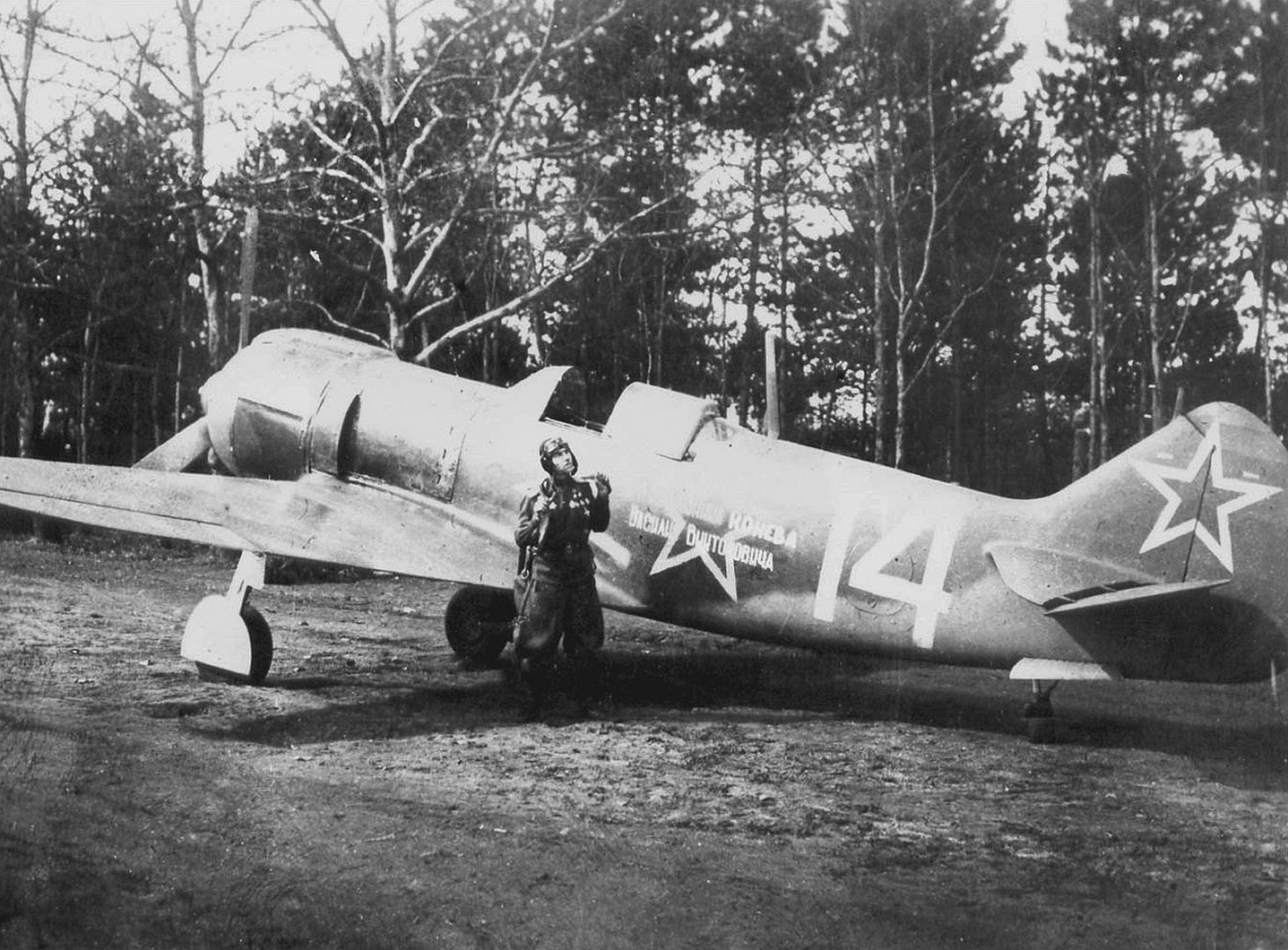 Fdbf19703165 Fdbf19703165