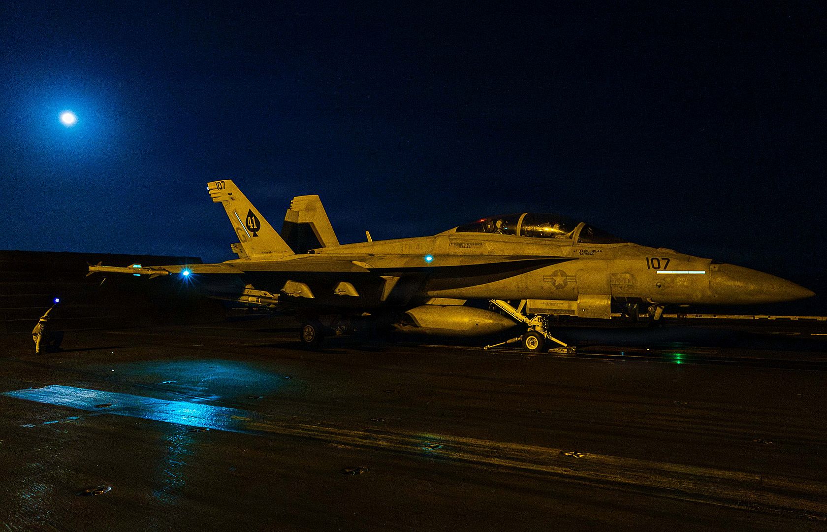 94ac24a51516 94ac24a51516