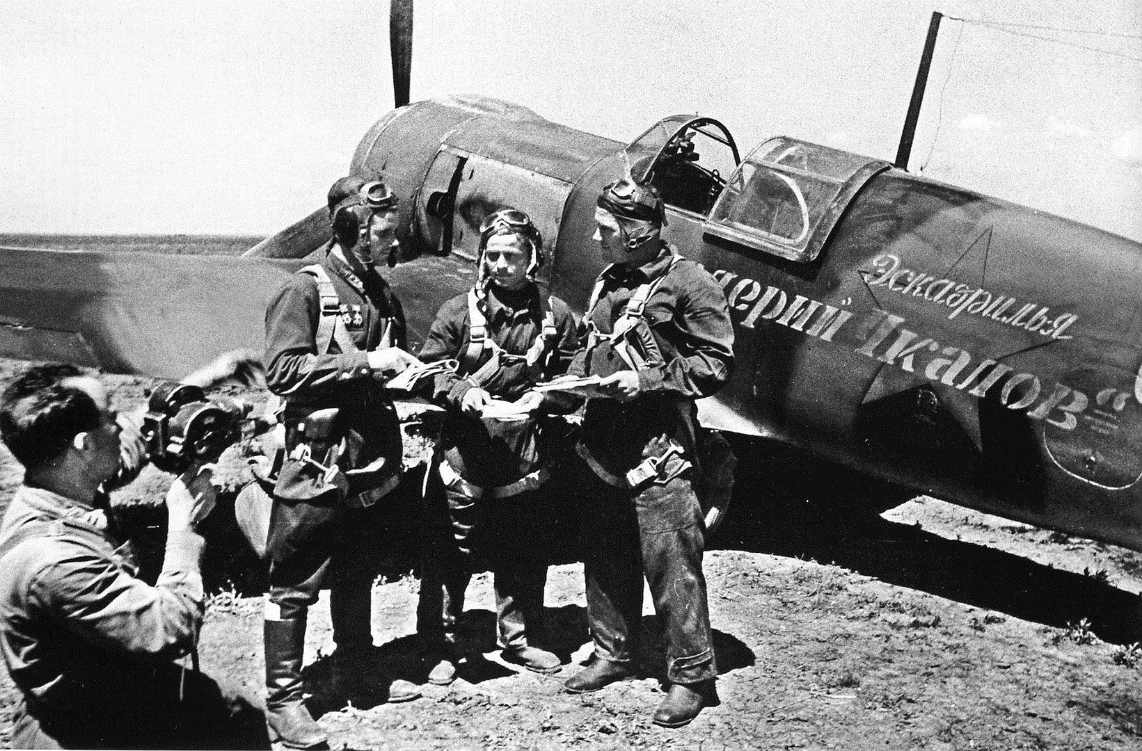 7ba51651d092 7ba51651d092