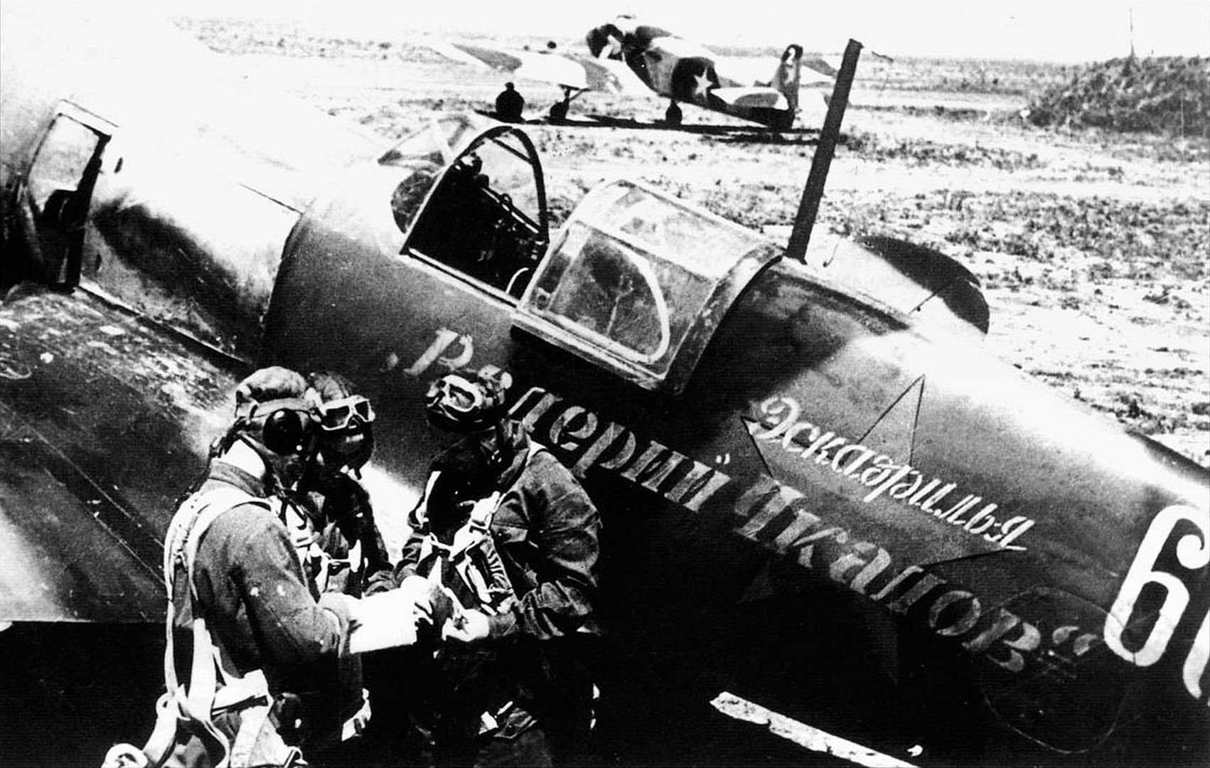 Ed84be4e2119 Ed84be4e2119