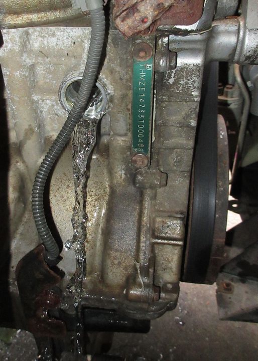 218Engine block drain plug