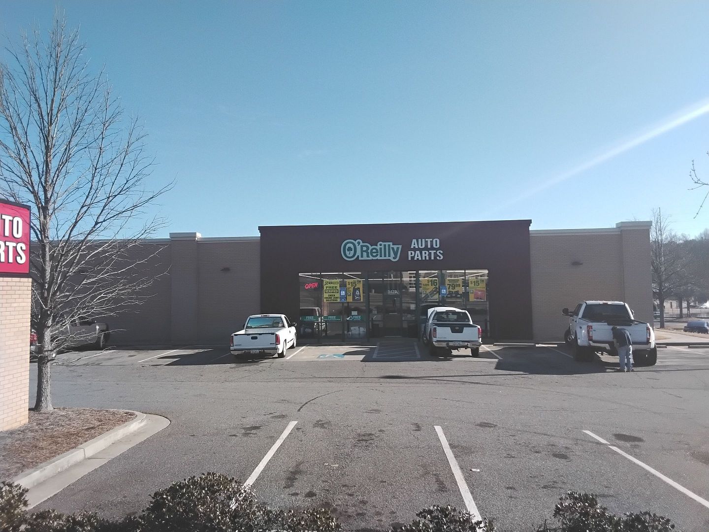 Your Cumming O'Reilly Auto Parts Store