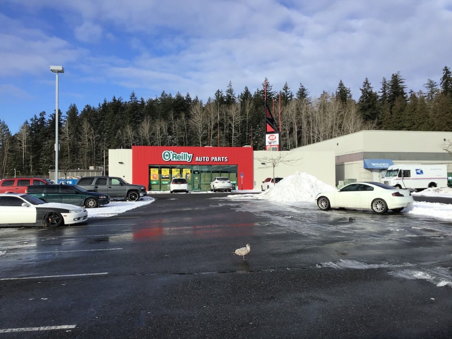 Your Blaine O'Reilly Auto Parts Store