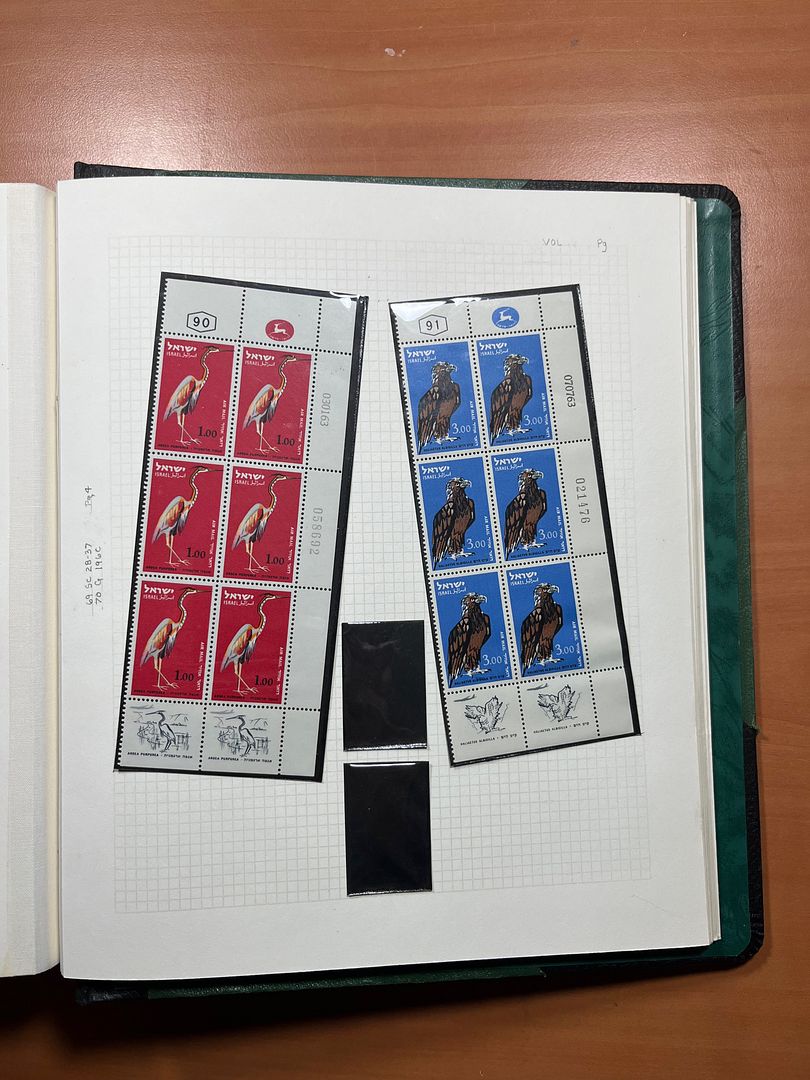 00285 Israel Plaatnummer Blokken - 45